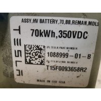 1 主电池 70 kWh MDLS Tesla 型号 S 1088999-01-B
